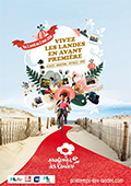 Affiche Printemps des Landes 2016